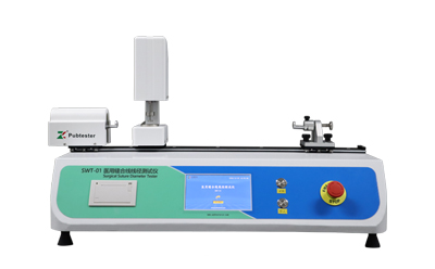 醫(yī)用縫合線線徑檢測(cè)儀